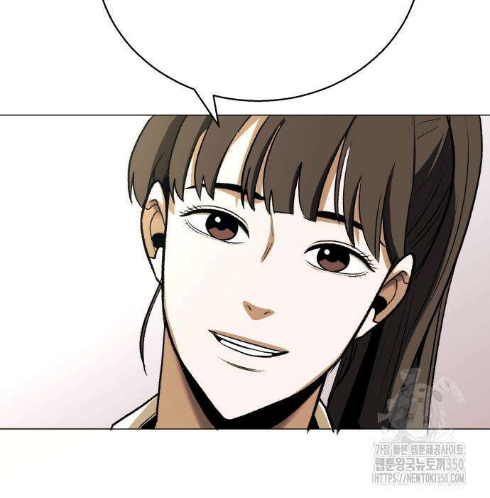 세력들 14화 17