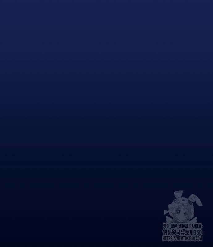 세력들 14화 59