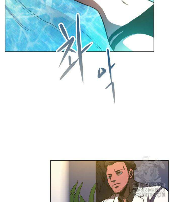 세력들 14화 63