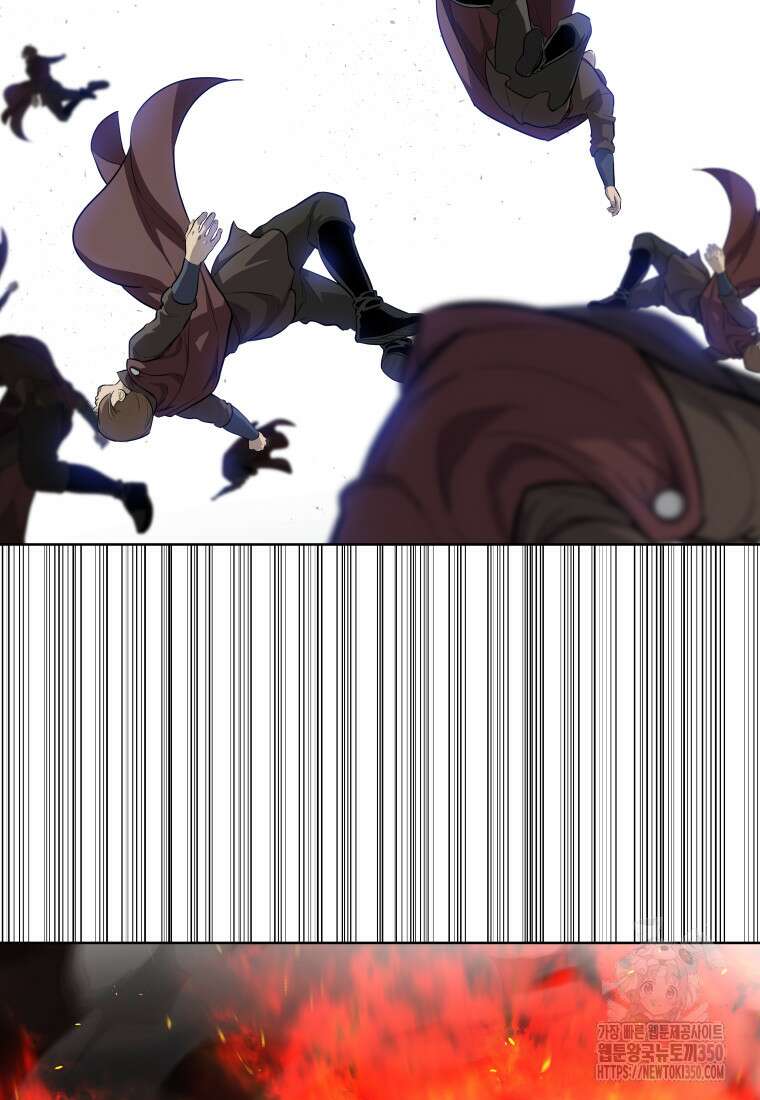 검빨로 레벨업 113화 23