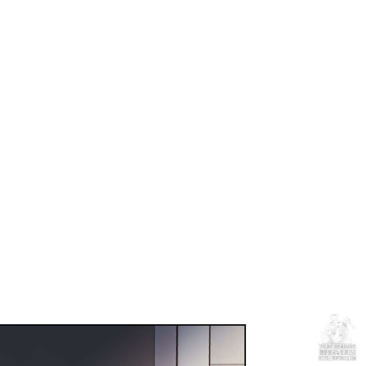 김다빈 나눠갖기 18화 6