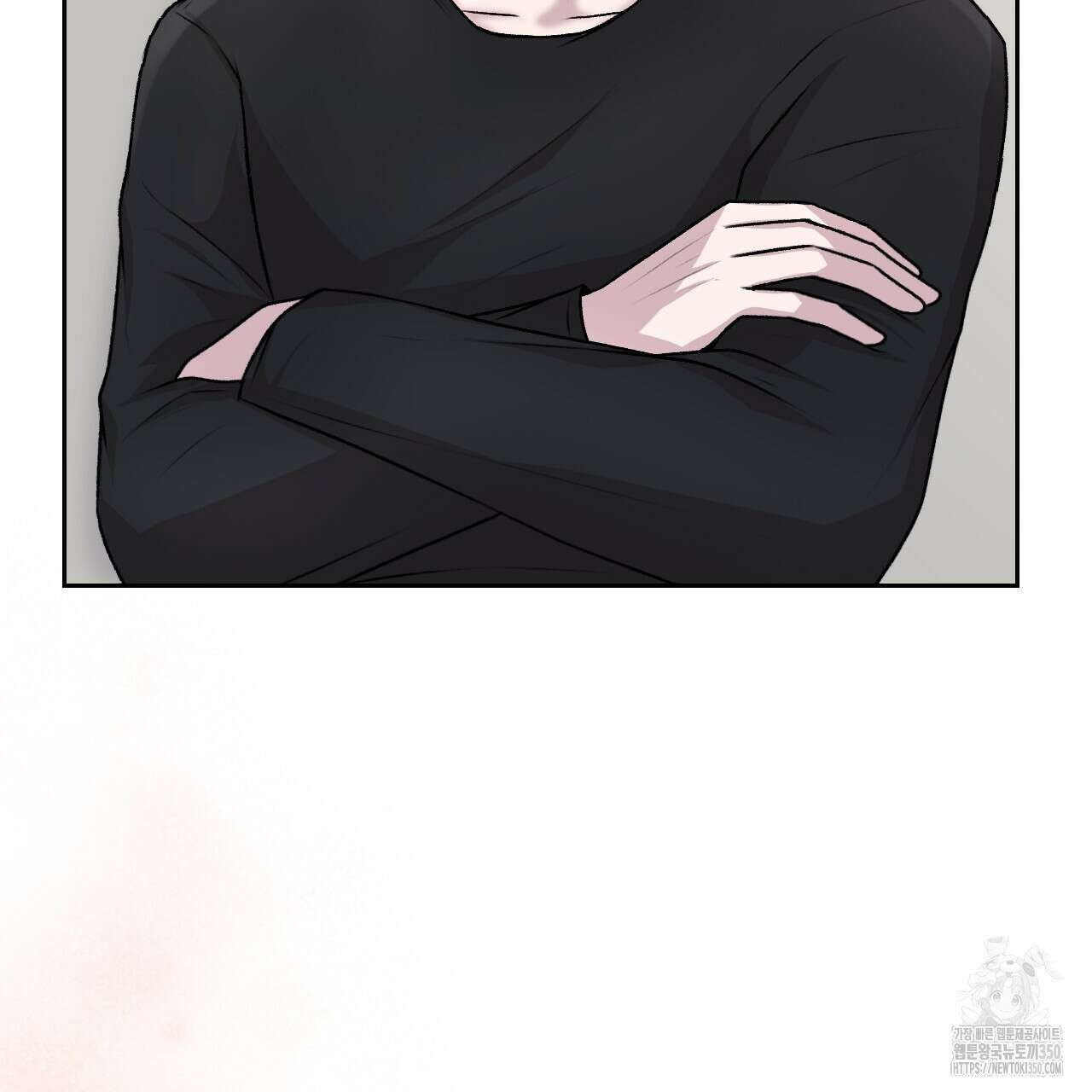 김다빈 나눠갖기 18화 11