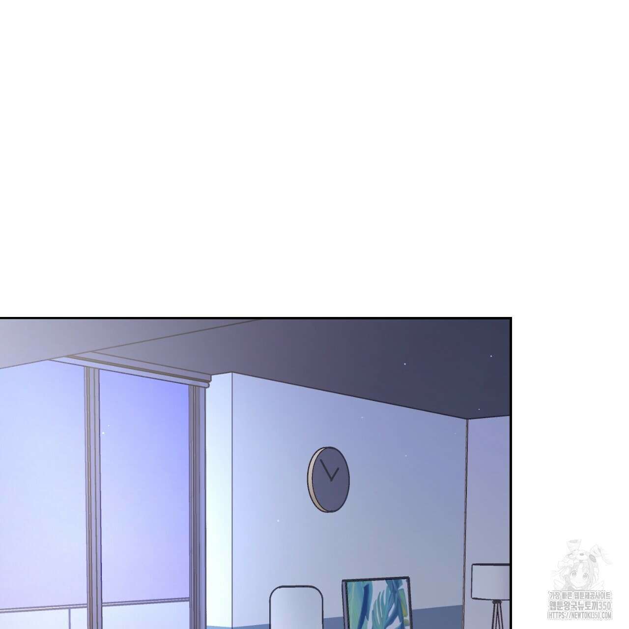 김다빈 나눠갖기 18화 14