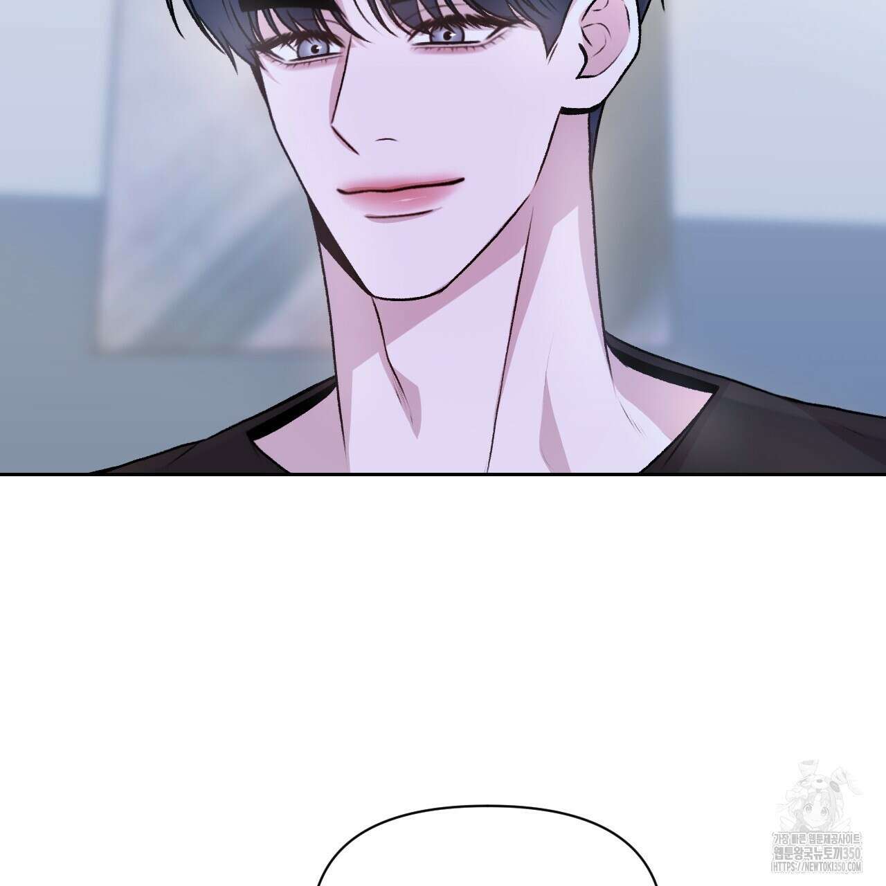 김다빈 나눠갖기 18화 19