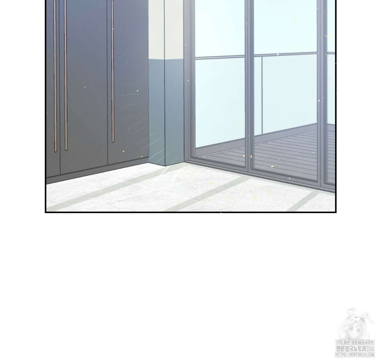 김다빈 나눠갖기 18화 27