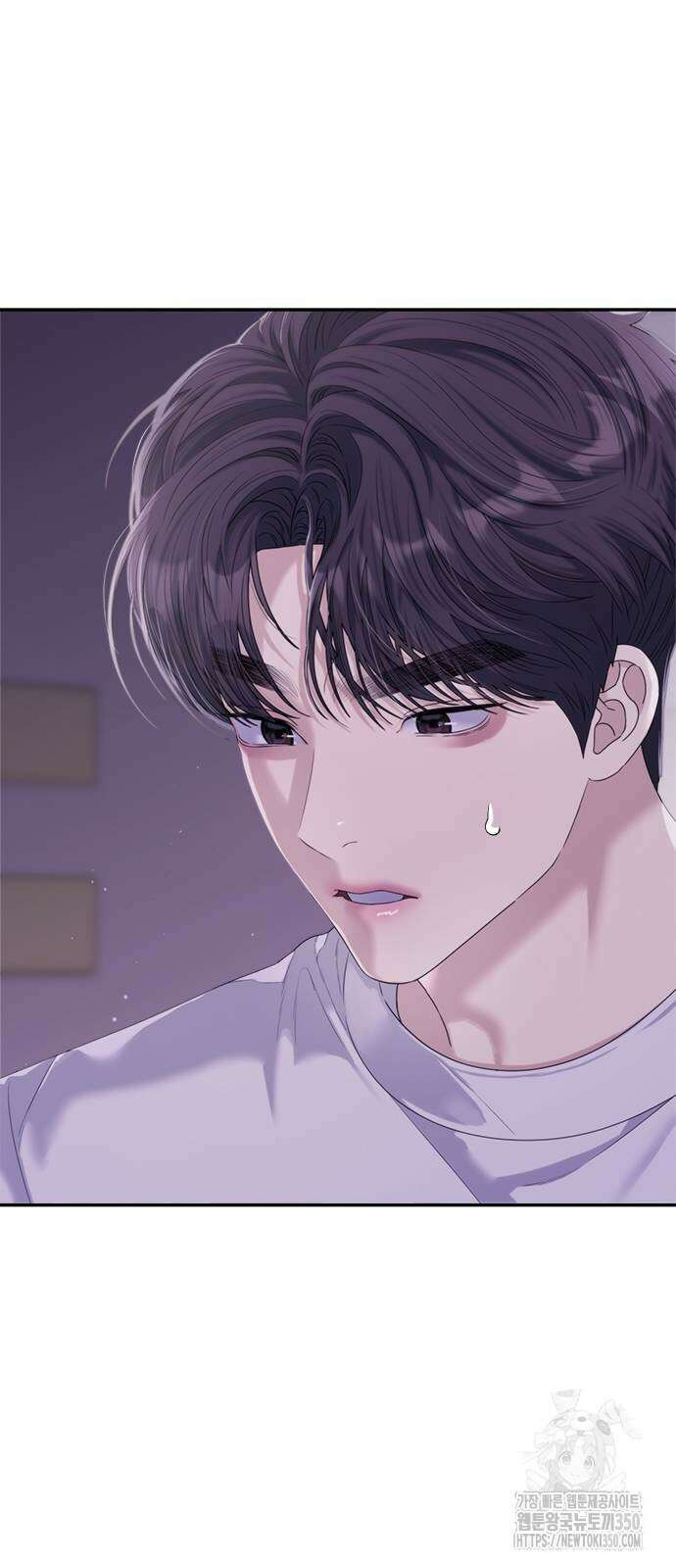 커플브레이커 66화 2