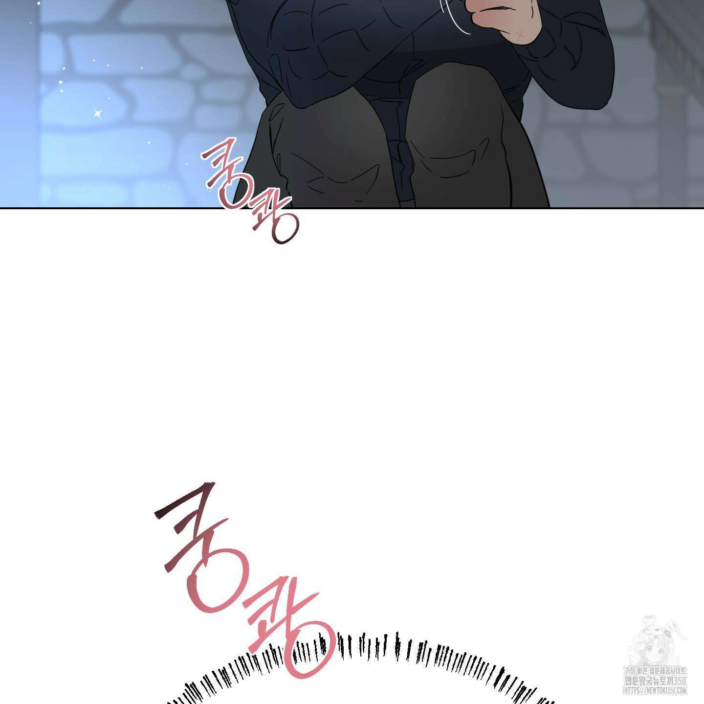 레몬파이 나이트 10화 4