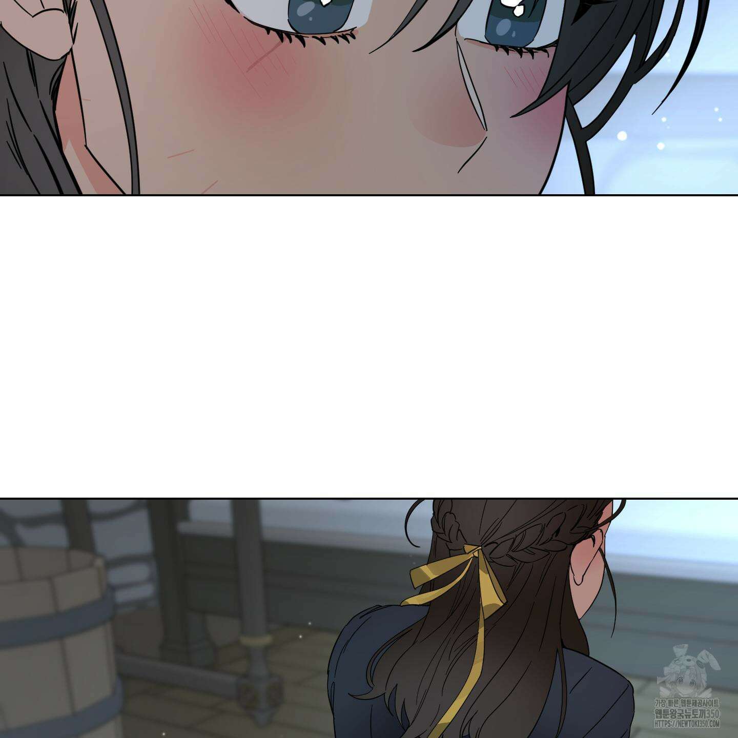 레몬파이 나이트 10화 13