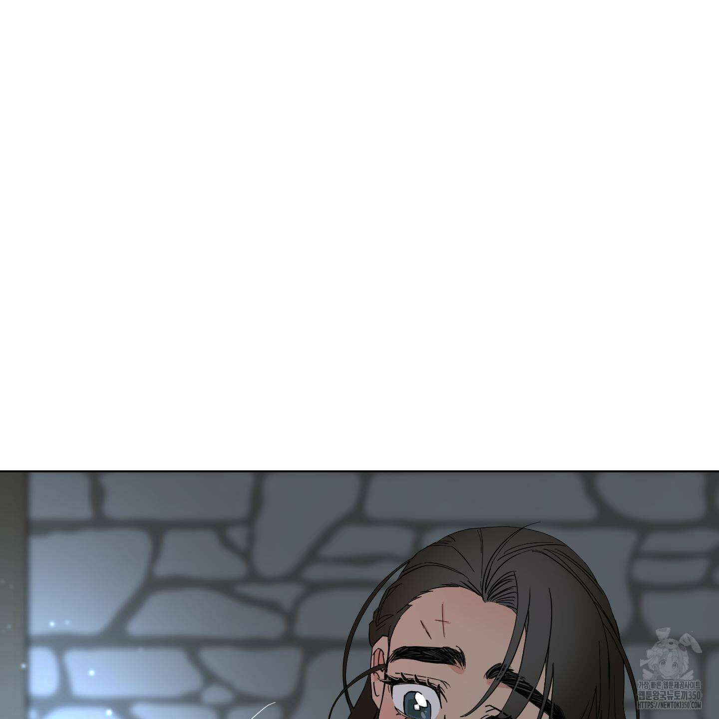 레몬파이 나이트 10화 16