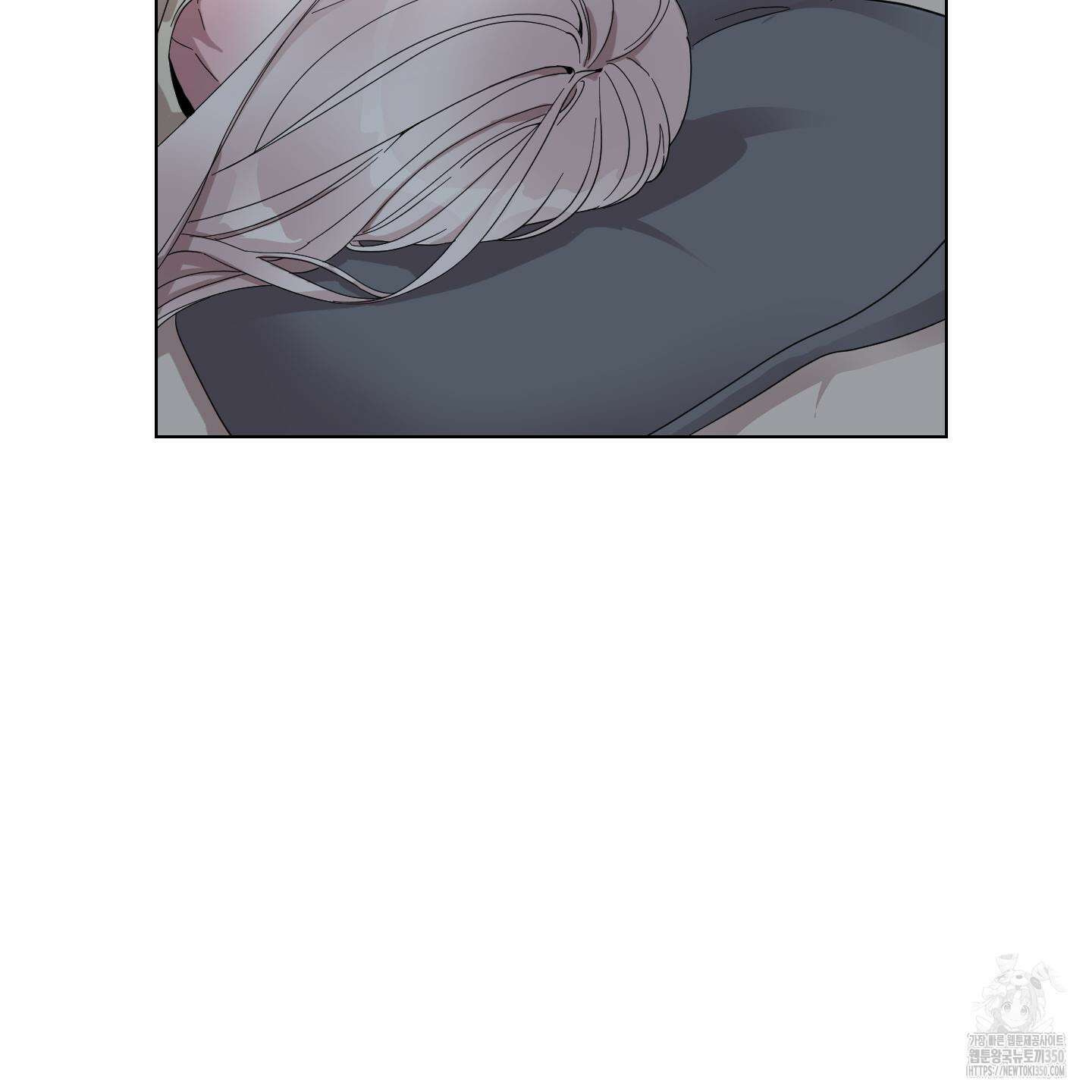 레몬파이 나이트 10화 23