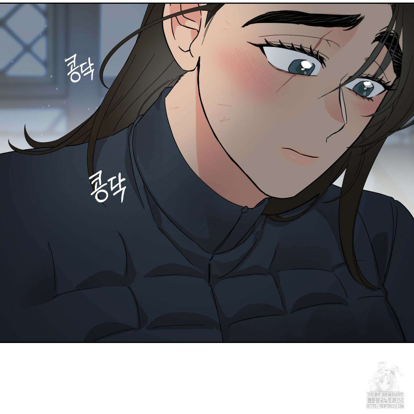 레몬파이 나이트 10화 24