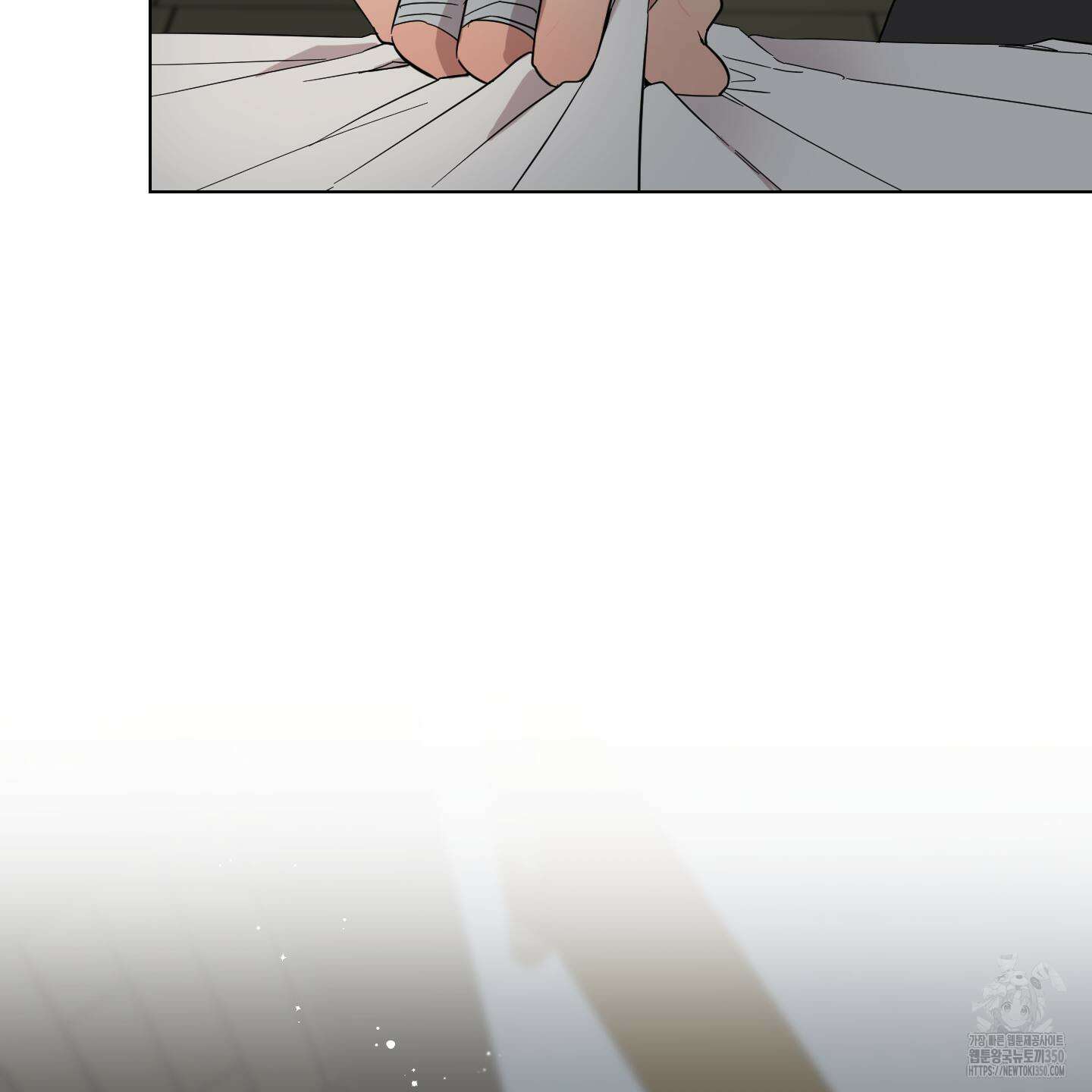 레몬파이 나이트 10화 26