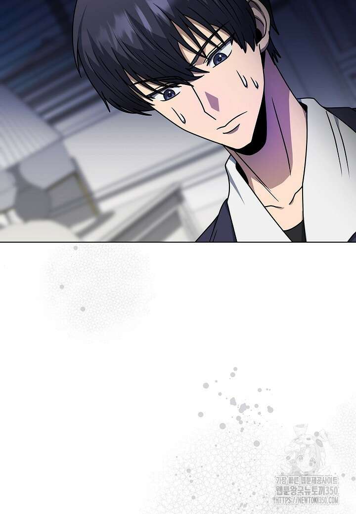 레벨업하기 싫은 천마님 55화 73