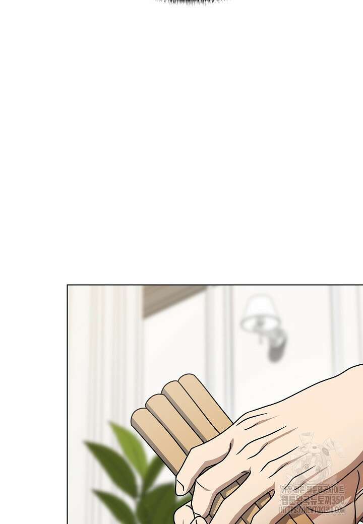 레벨업하기 싫은 천마님 55화 91