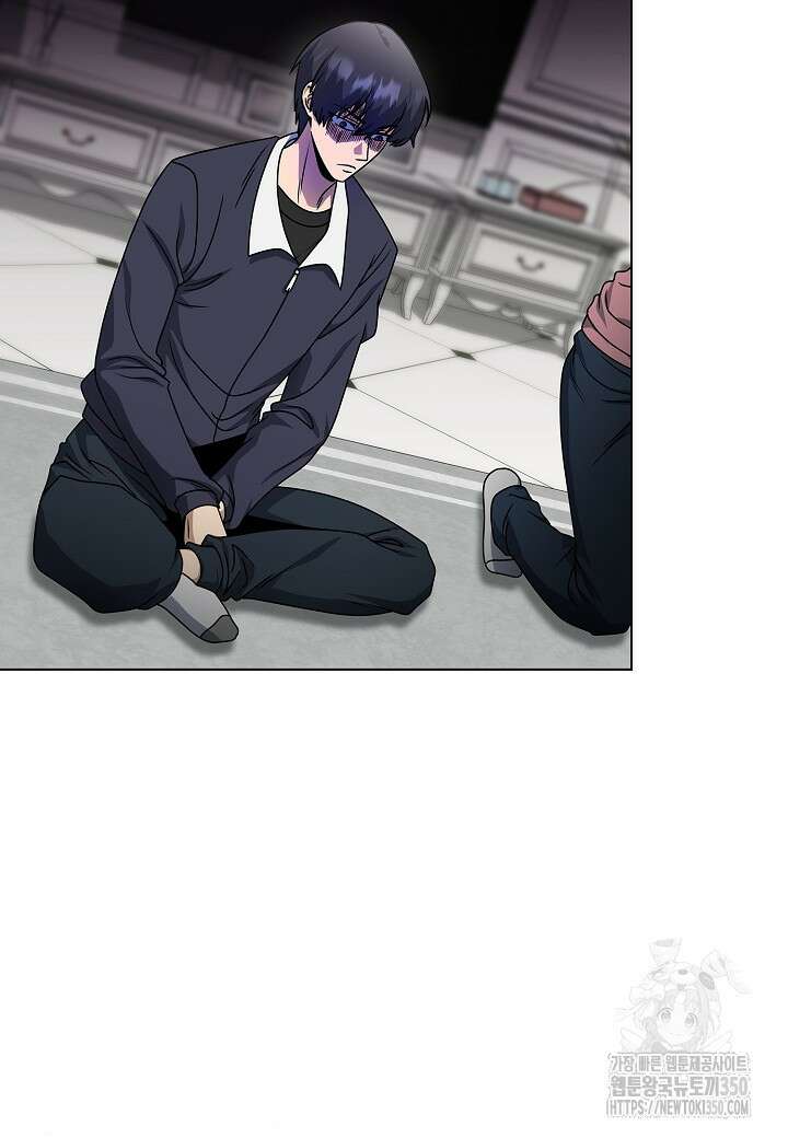 레벨업하기 싫은 천마님 55화 101