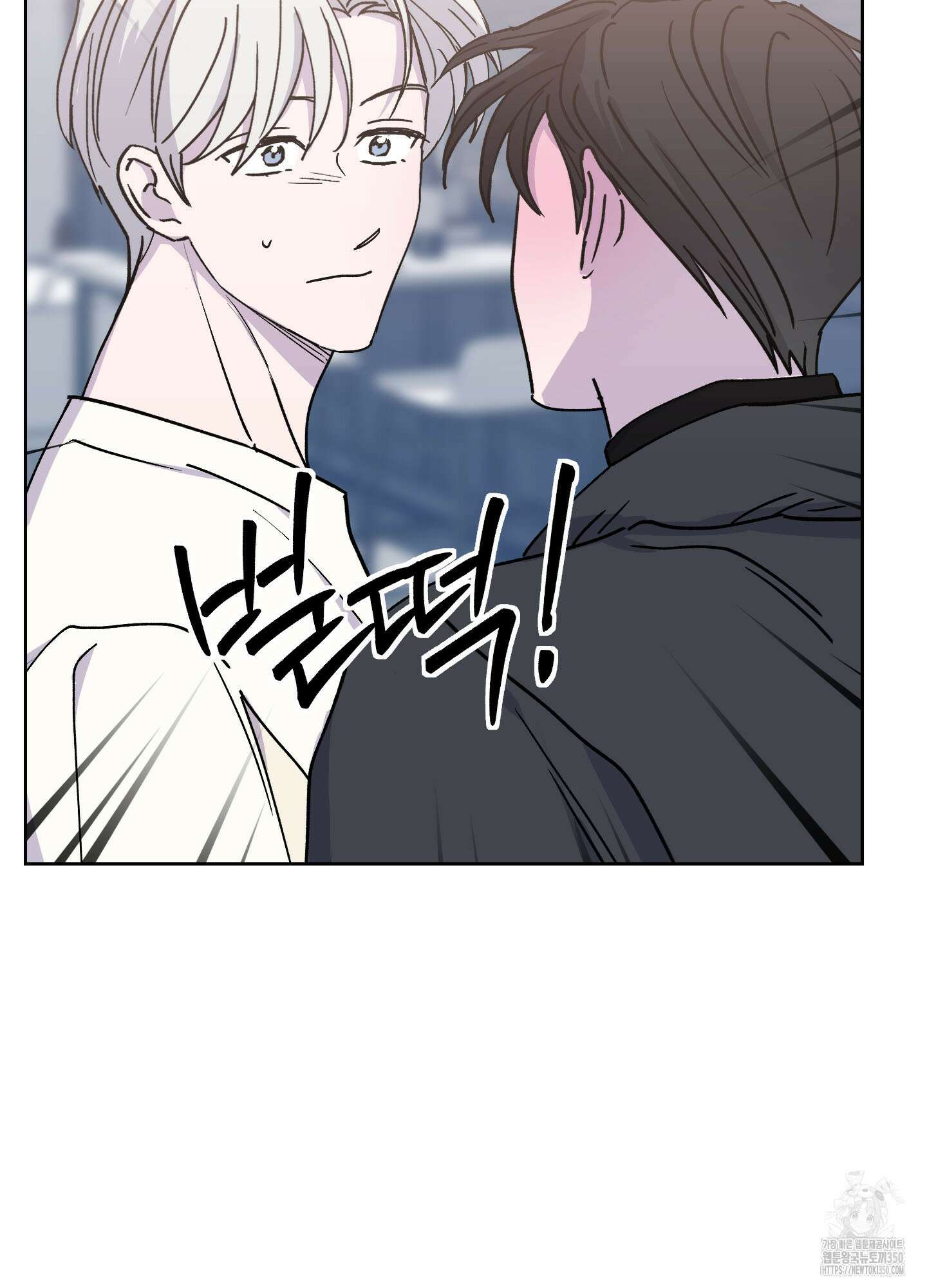 원 모어 나이트 4화 5