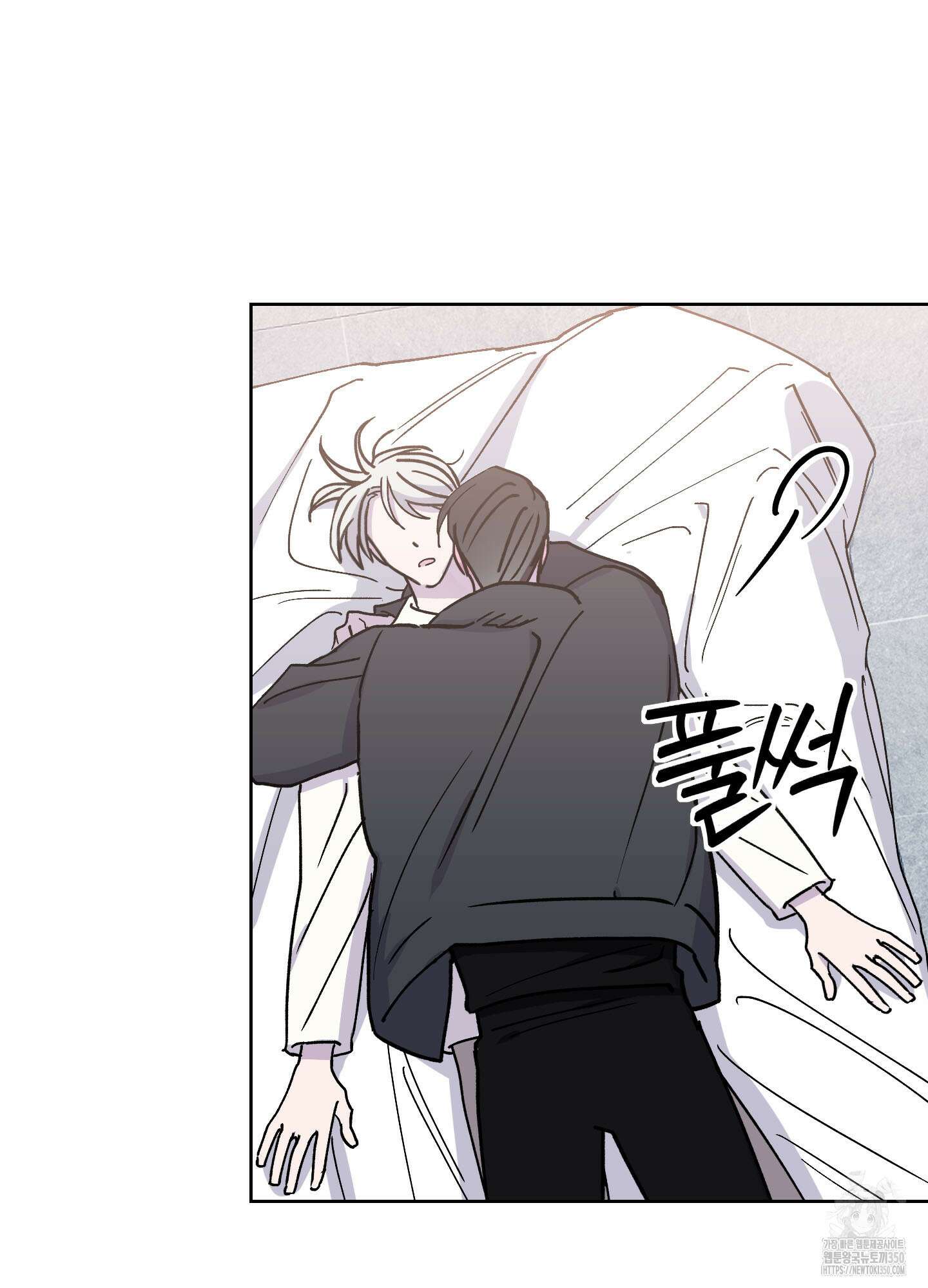 원 모어 나이트 4화 7