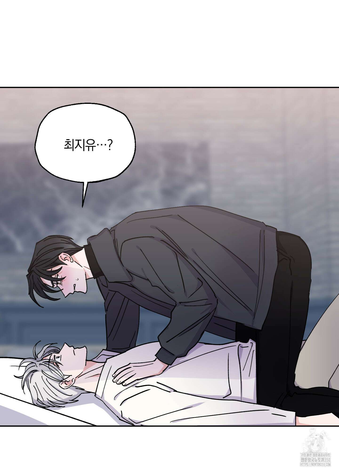 원 모어 나이트 4화 14