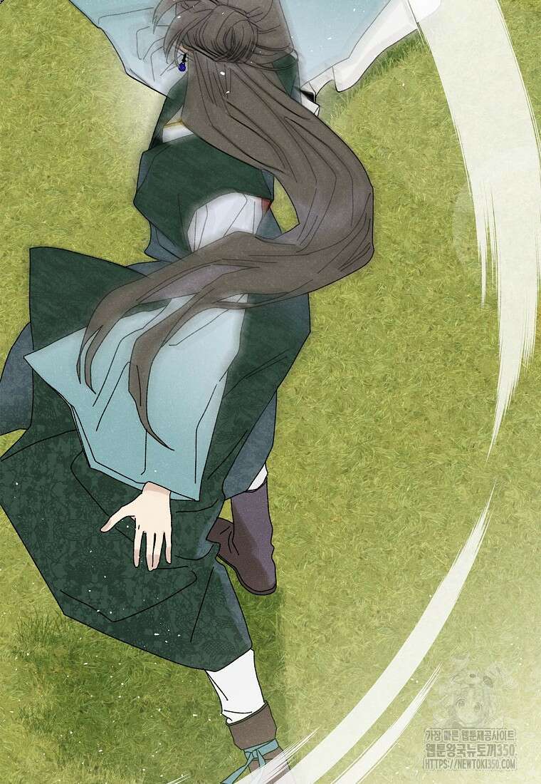 국혼 36화 6
