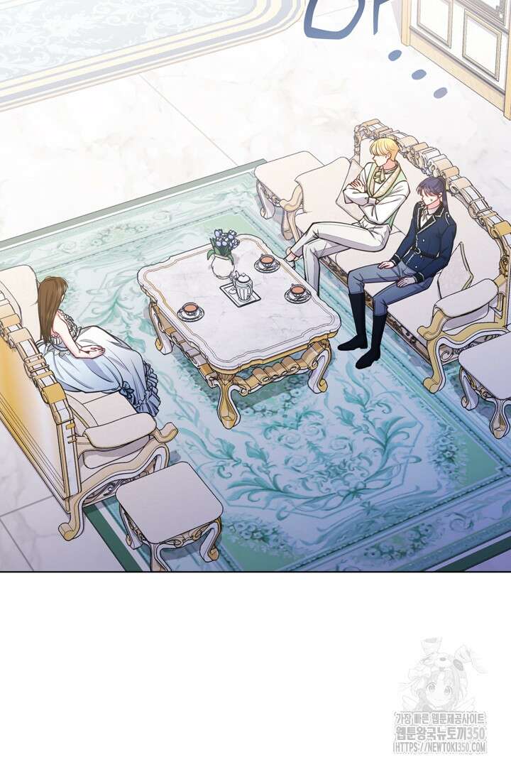 서브 남주지만, 여자입니다 49화 17