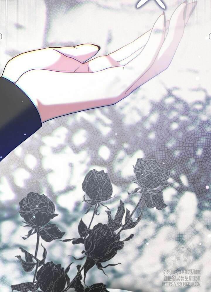 그가 죽여야 할 최종 악녀가 저랍니다 34화 29