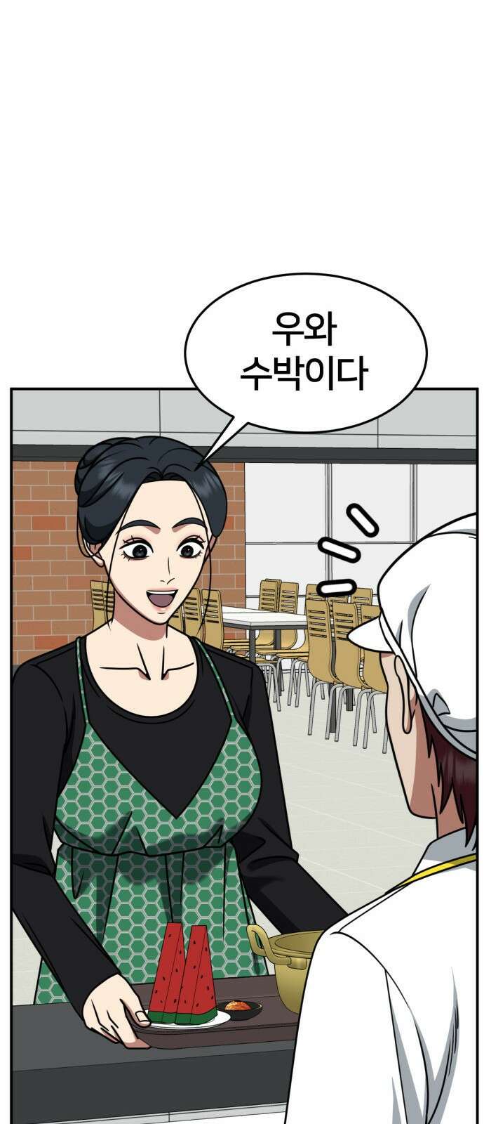 나를 바꿔줘 [시즌2] 사유리 3 39