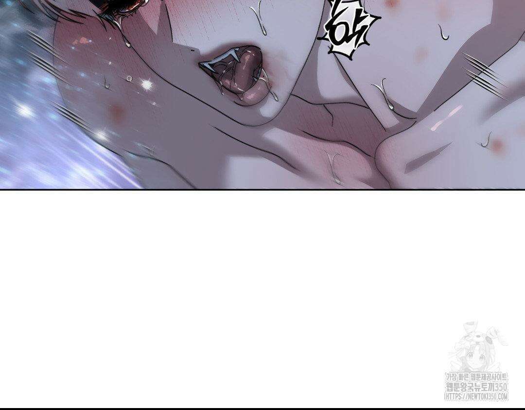 깊은 곳에서 (In the deep) 23화 10