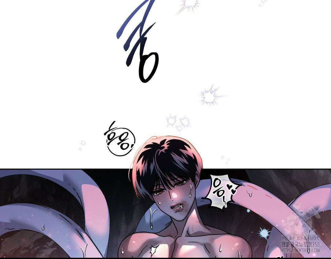 깊은 곳에서 (In the deep) 23화 12