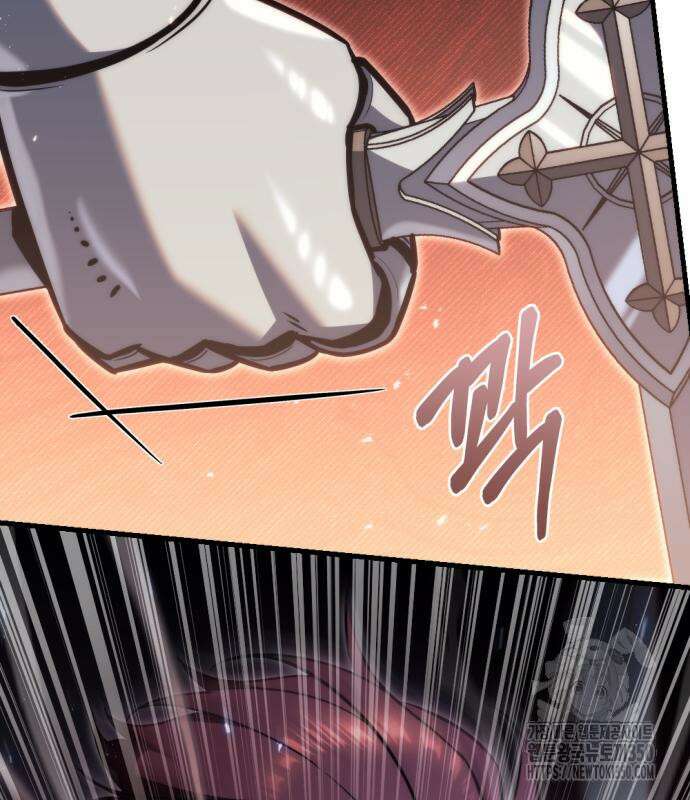 멸망한 가문의 회귀자 45화 33