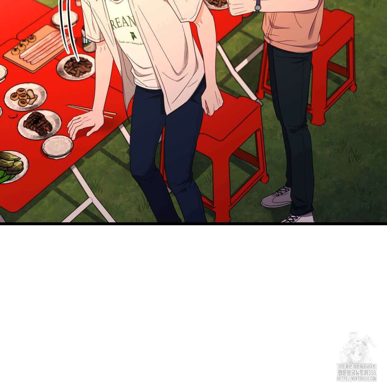 뼈테로가 게이를 짝사랑할 때 43화 23
