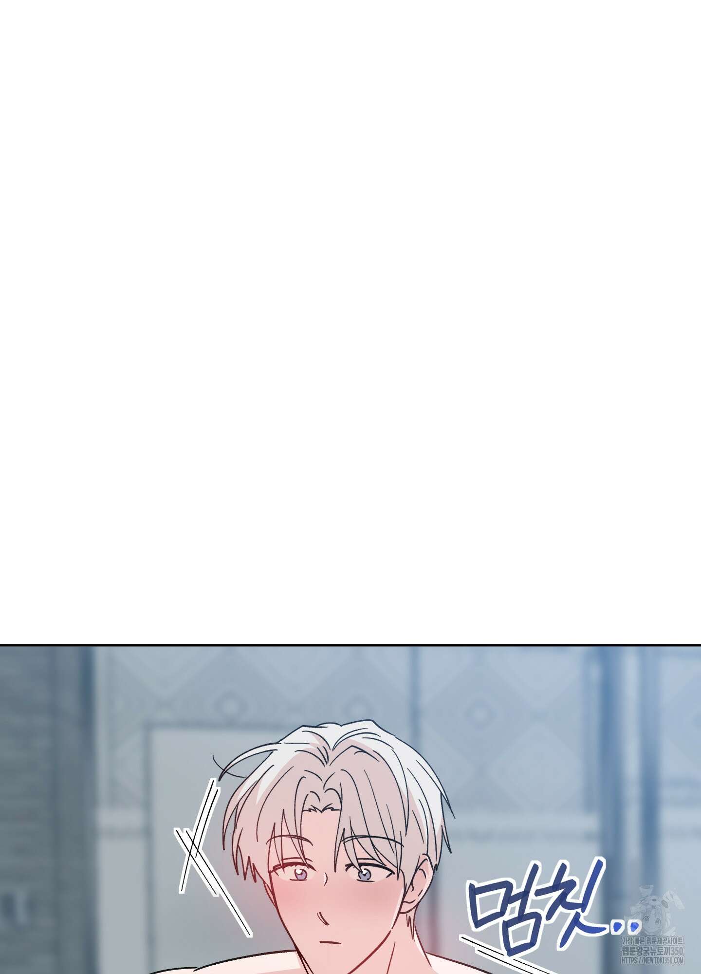 원 모어 나이트 6화 5