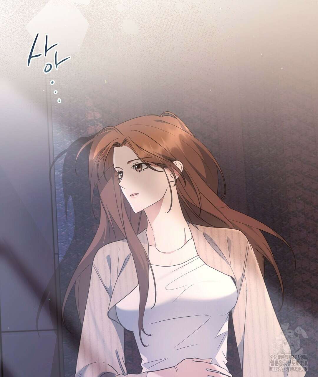 부서진 것들을 위하여 39화 16