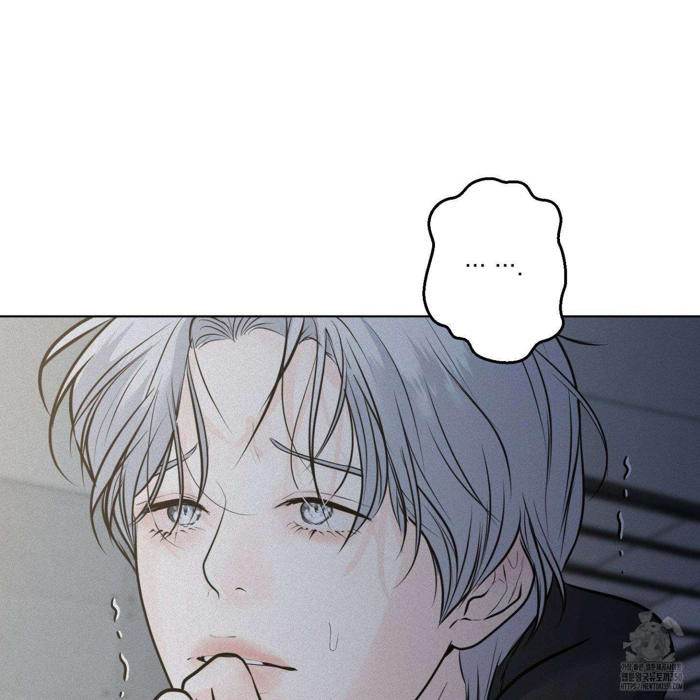 염원하소서 61화 10