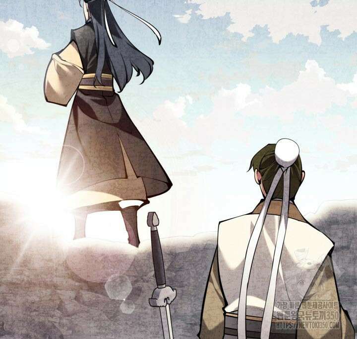 학사검전 134화 7
