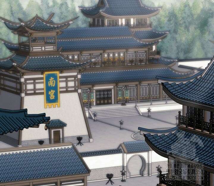 학사검전 134화 60
