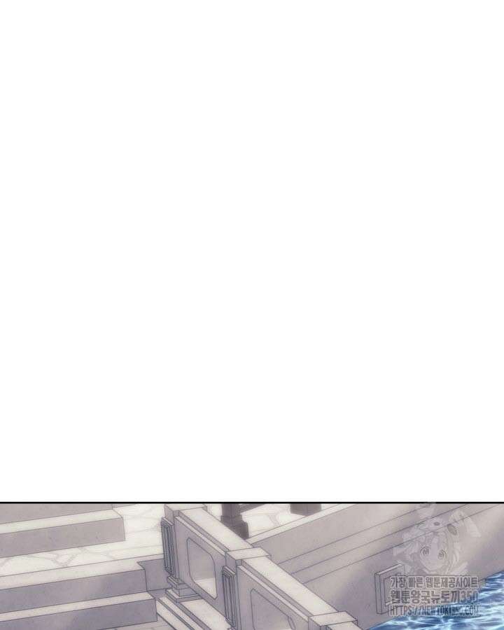 학사검전 134화 74