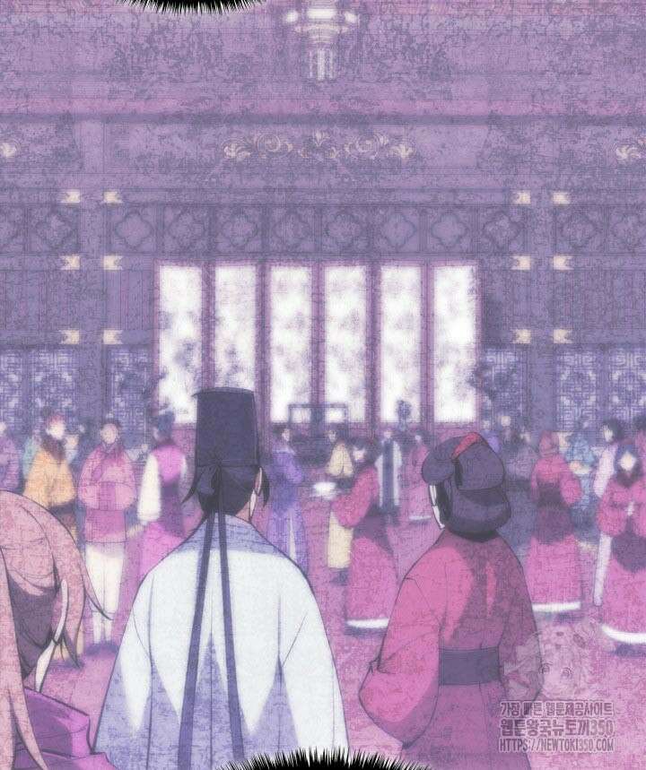 학사검전 134화 93