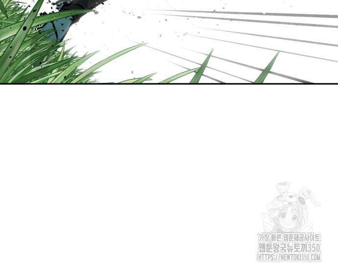 탑코너 230화 8