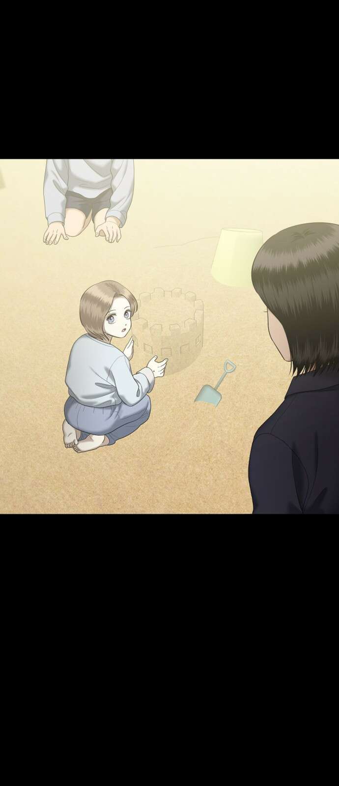 자매전쟁 70 내리사랑 (8) 24
