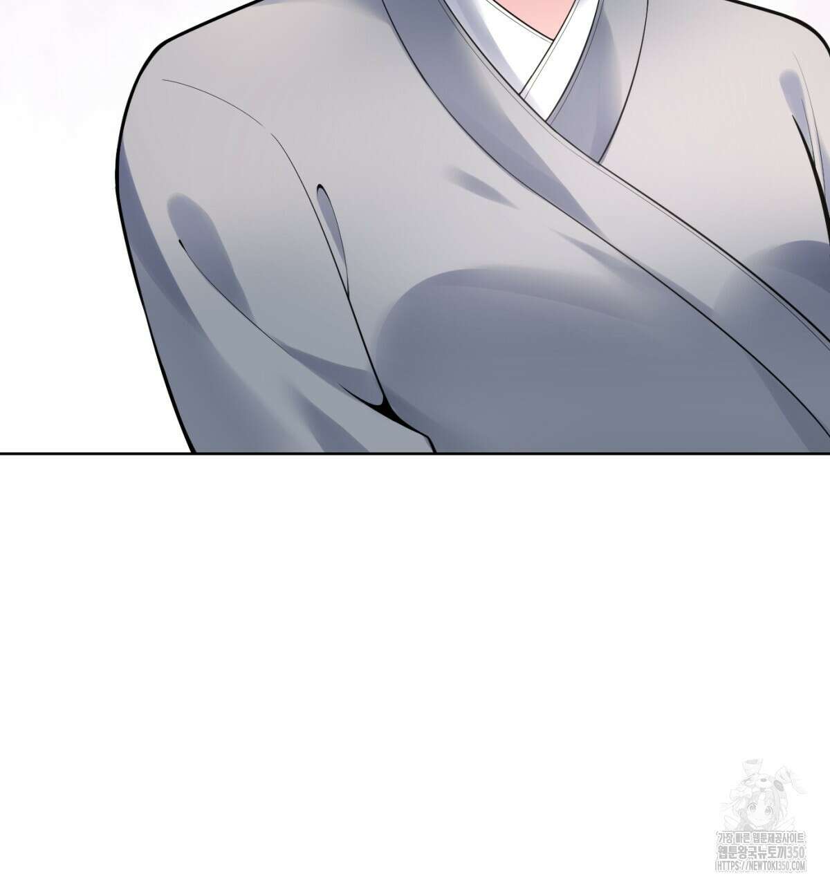 삼국지에 집착 남주가 왜 나와요? 20화 32