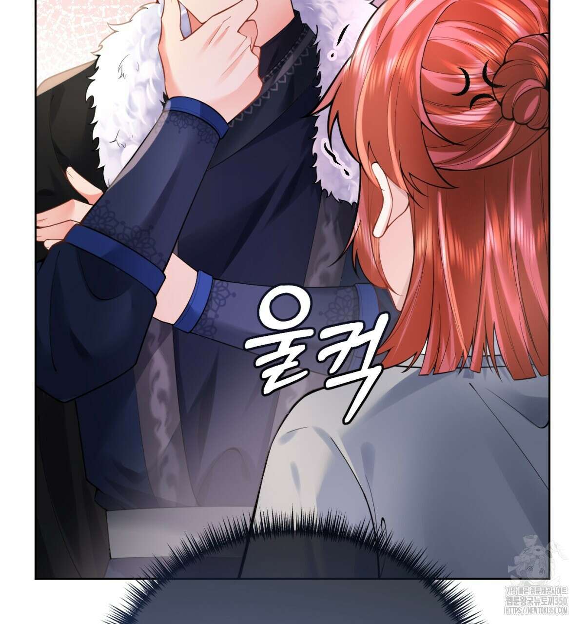 삼국지에 집착 남주가 왜 나와요? 20화 38