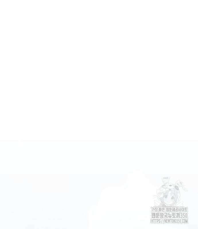 아카데미의 천재칼잡이 64화 35