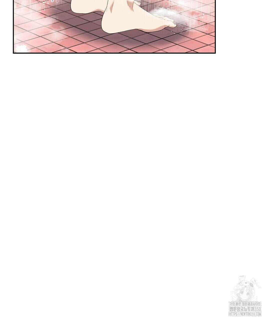 체리 케이크 6화 16