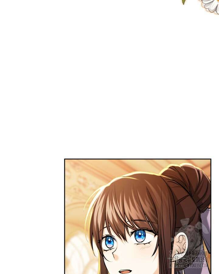 진짜 가주는 나였다 30화 14