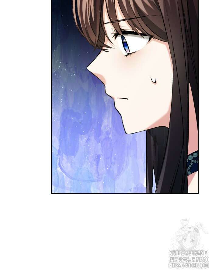 진짜 가주는 나였다 30화 34
