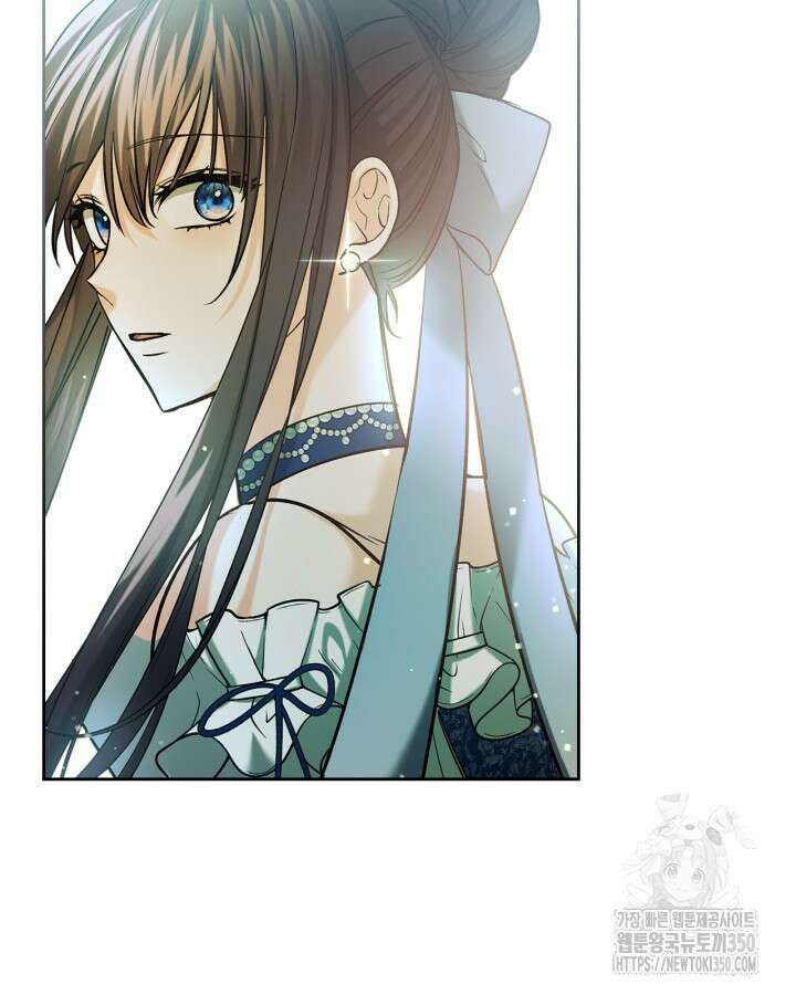 진짜 가주는 나였다 30화 49
