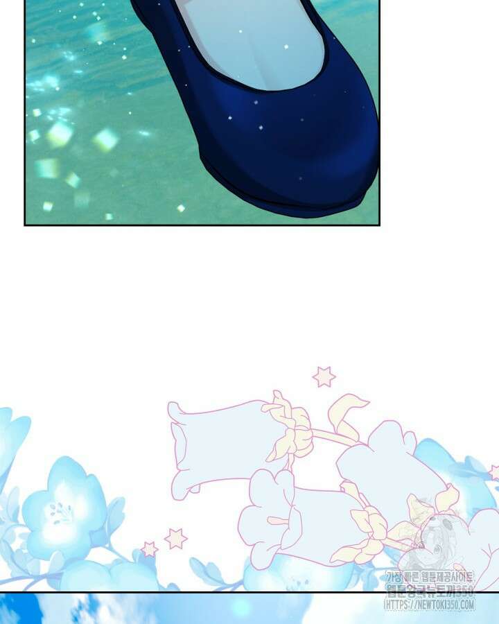 진짜 가주는 나였다 30화 66