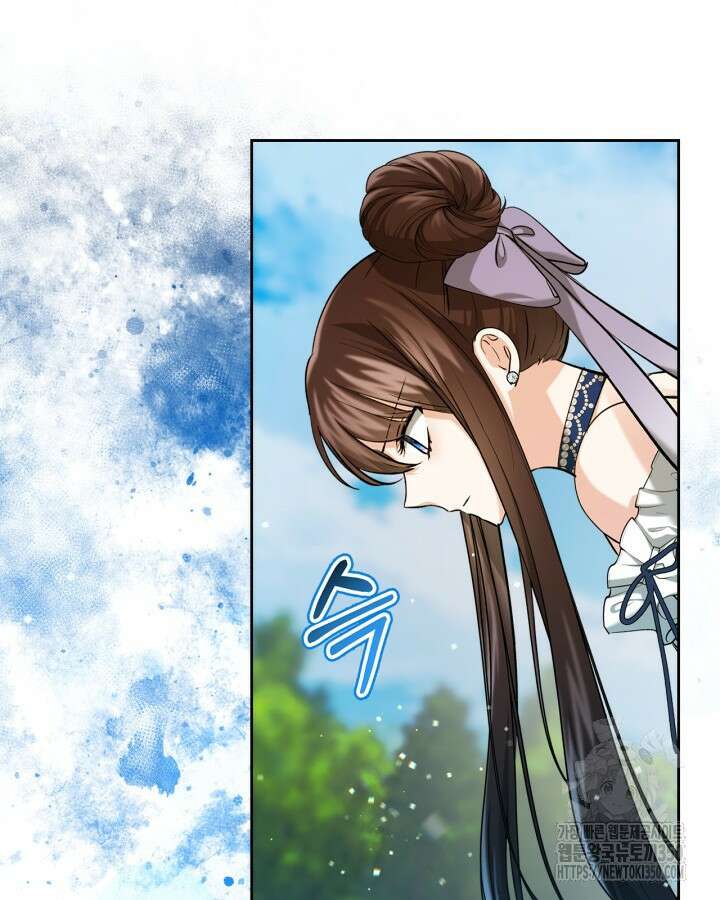 진짜 가주는 나였다 30화 69