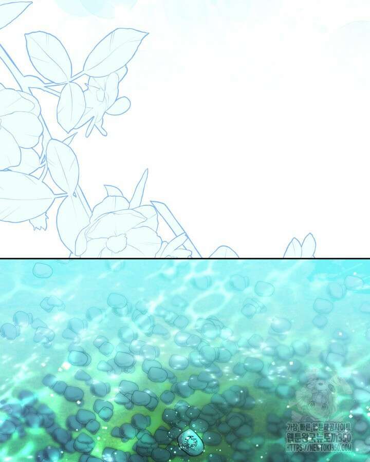 진짜 가주는 나였다 30화 72
