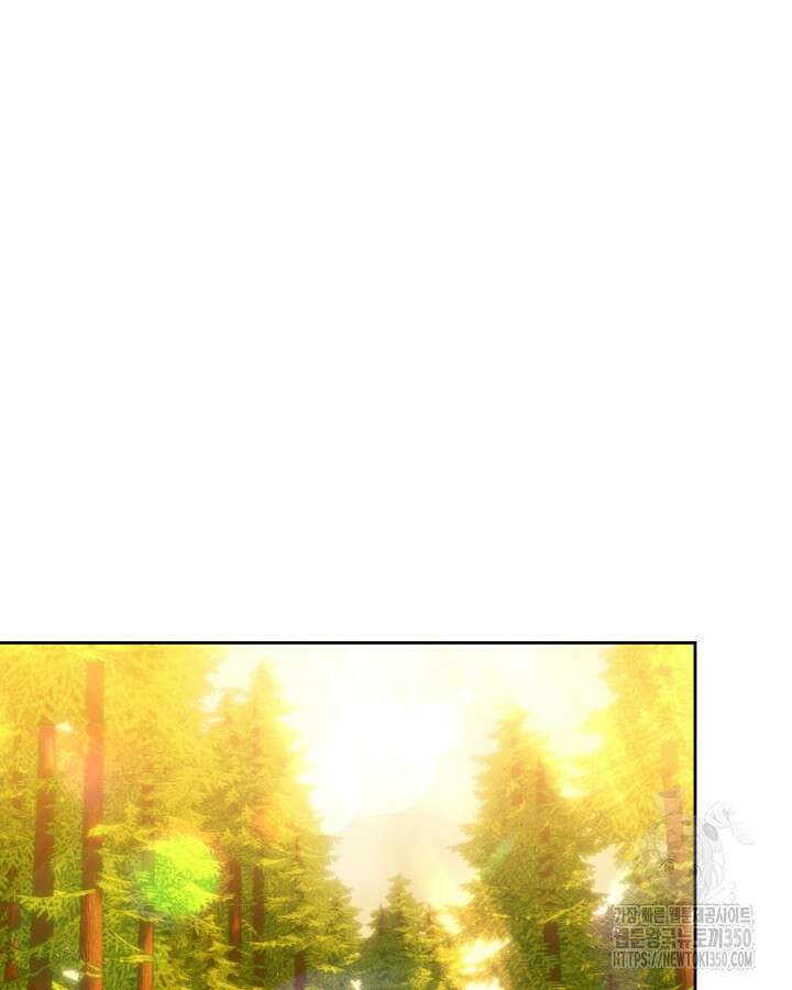 진짜 가주는 나였다 30화 82